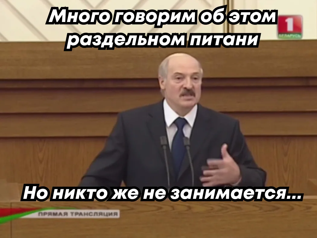 Иллюстрация к статье «Какая самая вредная диета?»